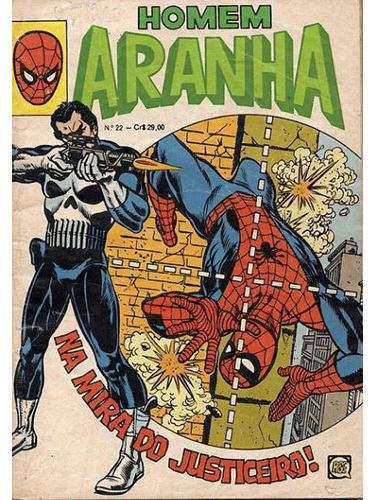 Amazing Spiderman #129 Brazil Reprint October 1980